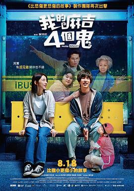 色综合久久久久久888